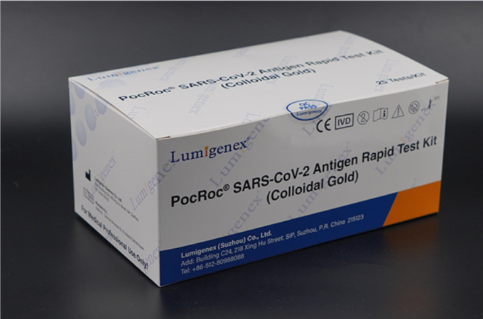 SARS-CoV-2 Nasal Swab Rapid Antigen Test Home Kit HSA Approved