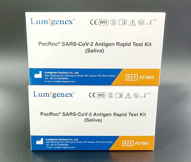 5 Tests/Box Antigen Rapid Test Kit